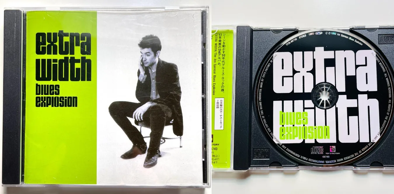 Blues Explosion – Extra Width